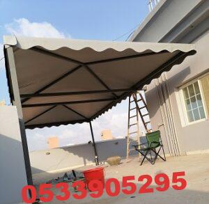 مظلات الاحواش