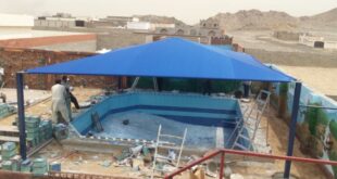 مظلات مسابح