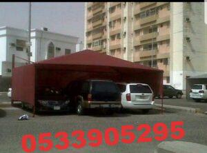 مظلات سيارات