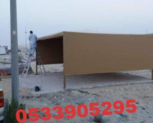 مظلات سيارات