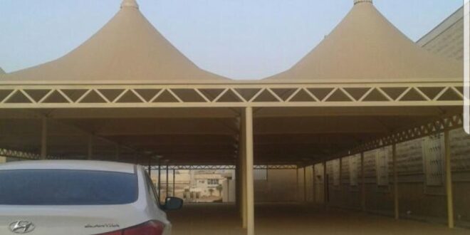 مظلات قبب مخروطيه