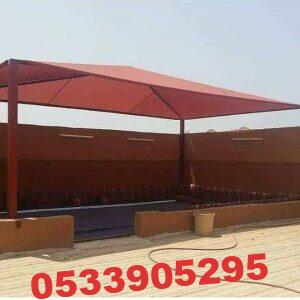 مظلات-مسابح-