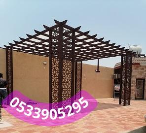 تركيب مظلات أسطح المنازل