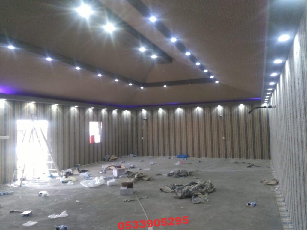 تفصيل خيام 2022،