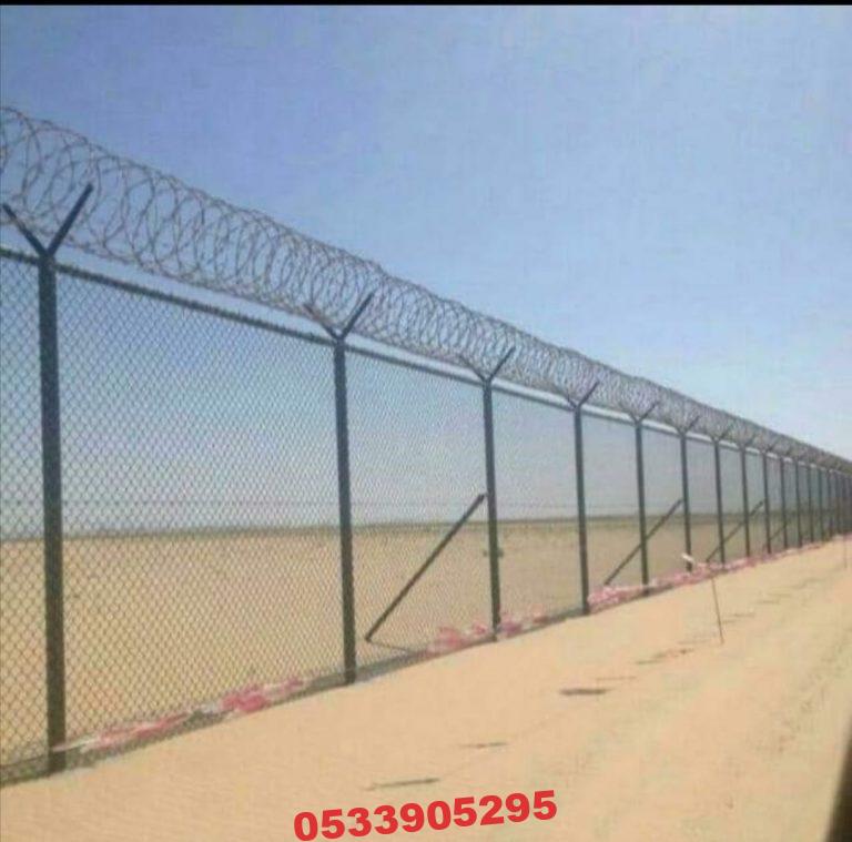 شبوك لأماكن للألعاب الأطفال