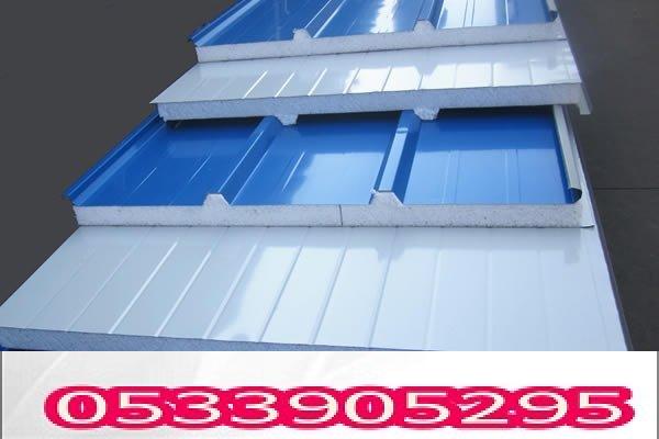 تركيب ساندوتش بانل بجده.اسعار الساندوتش بانل