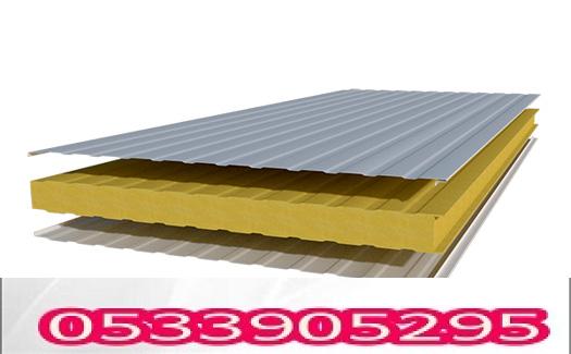 تركيب ساندوتش بانل