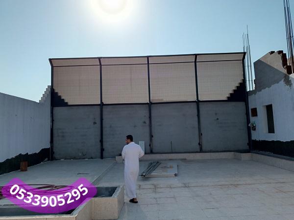 ساتر قماش للحوش جدة