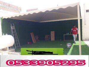 جلسات اسطح واحواش رخيصه