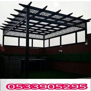 اشكال جلسات الاسطح والاحواش