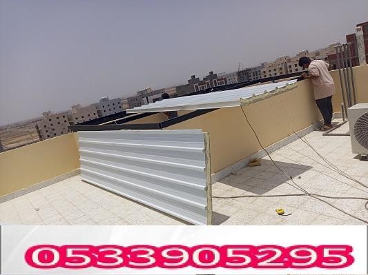 اسعار الساندوتش البانل
