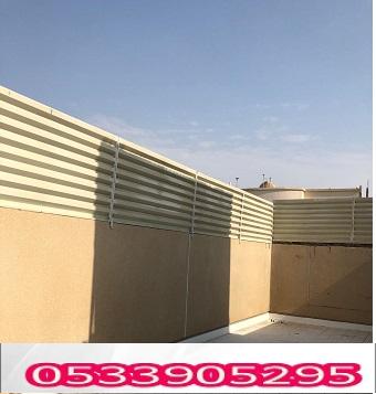 سواتر حديد جده 2023