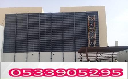 سواتر شرائح حديد للاحواش جده2023
