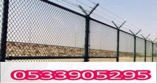 الشبوك