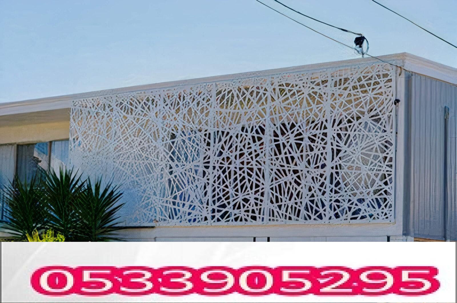 سواتر شرائح