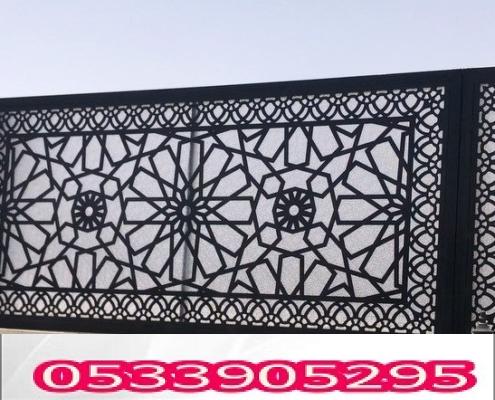 سواتر حديد مشغول