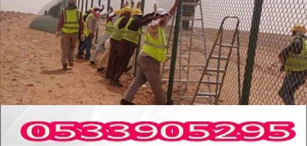 شبك تسوير طريقة تركيب الشبوك