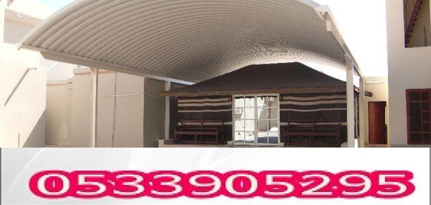 مظلات سيارات شينكو