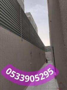 حواجز احواش حديد