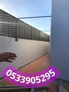 اشكال السواتر جده