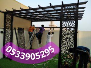 مظلات خشبية رائعة
