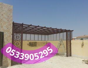 مظلات اسطح خشبية