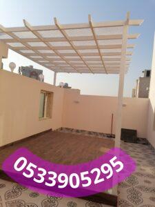 مظلات حديد رائعه