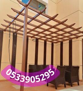 ديكورات الحوش خشب