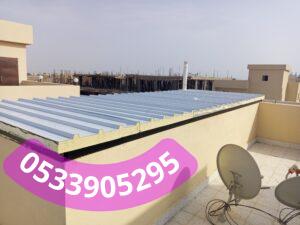 تركيب سندوتش بنل ب جده