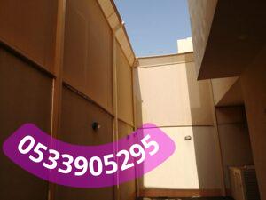 سواتر قماش جده