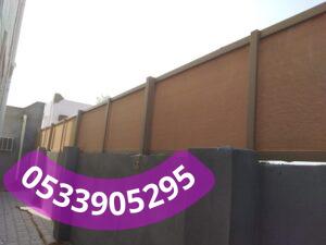 سواتر القماش جدة