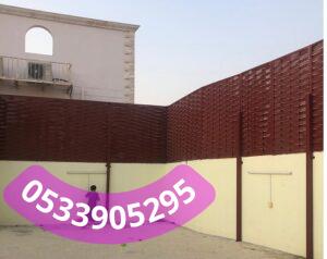 سواتر مجدولة حديد