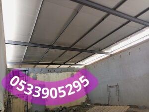 تغطية الاسقف ساندوتش بانل