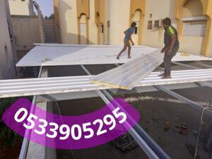 ساندوتش بانل اسقف عازلة للمستودعات