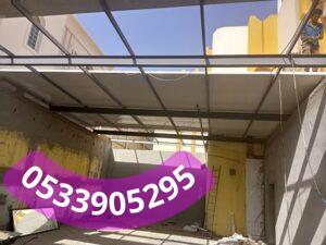 تركيب سندوتش بنل