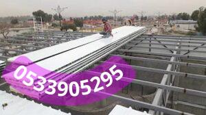 تركيب سندوتش بنل جده