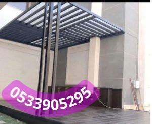 مظلات لكسان جدة