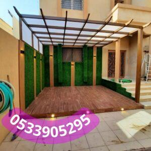 اشكال مظلات حديد