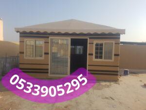 بيوت شعر رائعه