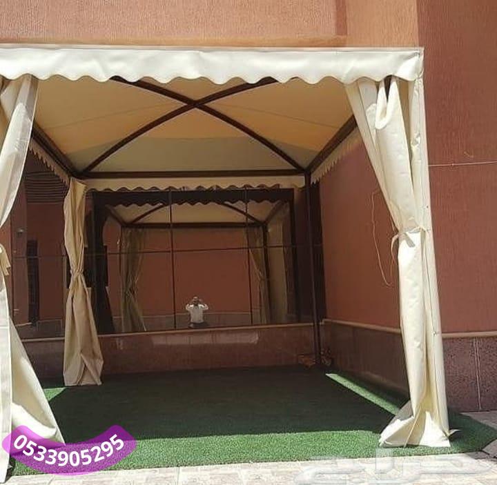 اشكال المظلات