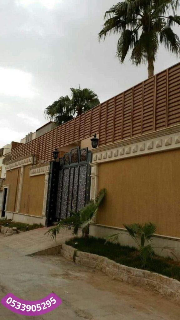 اشكال سواتر الاحواش