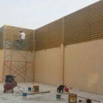 أشكال سواتر الاحواش