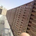 سواتر مودرن