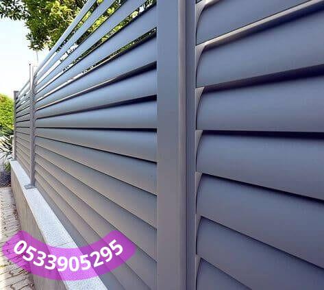 مواصفات سواتر الاحواش