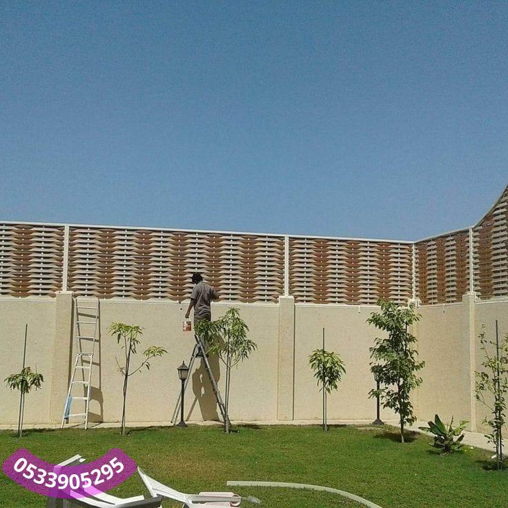 أسعار سواتر الحوش