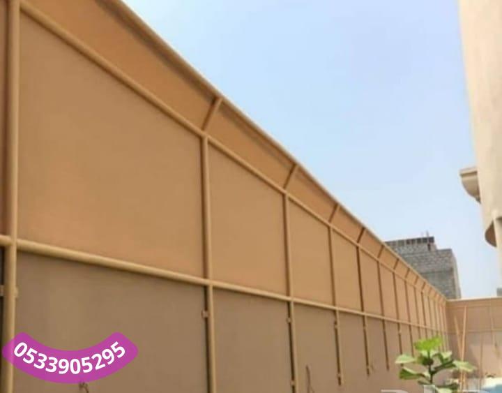 سواتر بتصاميم مبتكرة