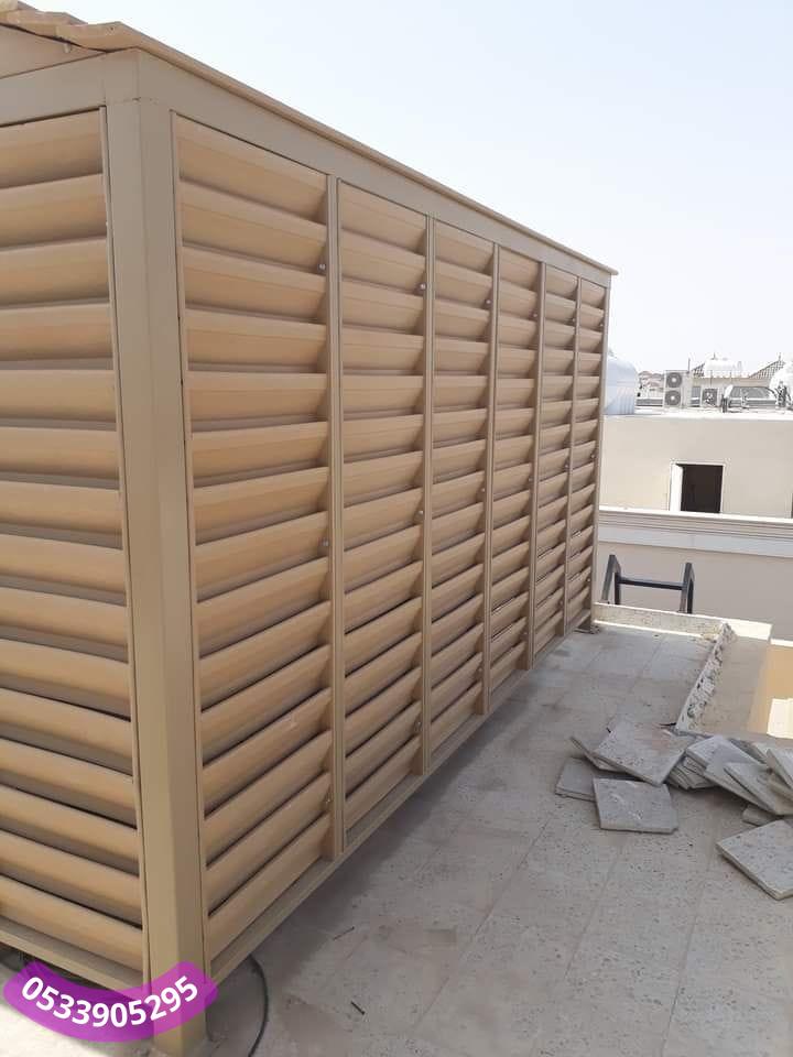 خدمة مميزة لتركيب سواتر بجودة مضمونة سواتر الاحواش 2024