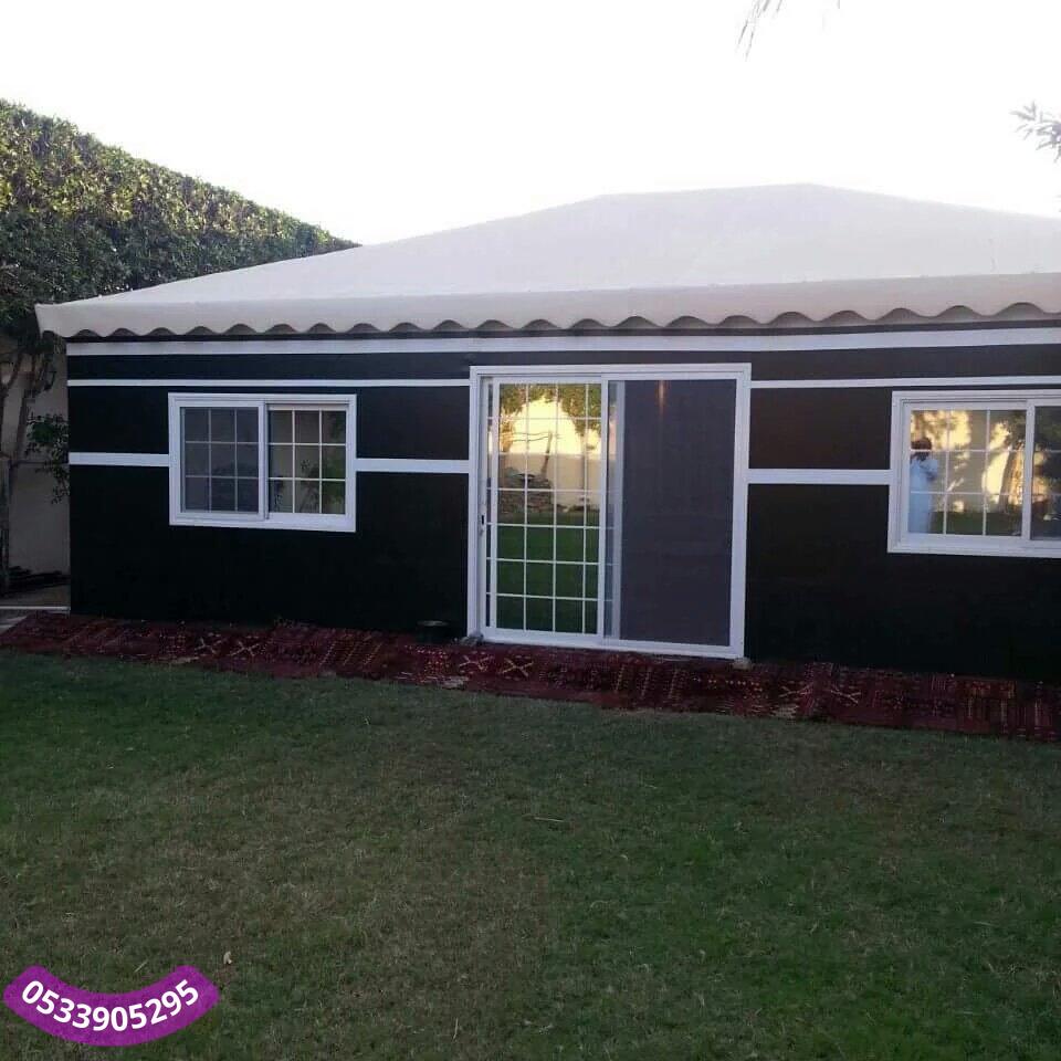 بيت شعر في السطح