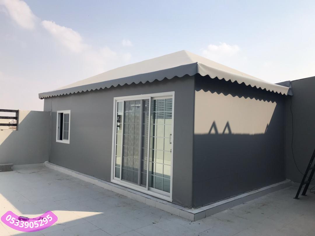 بيت شعر في الحوش