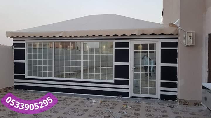 مجالس بيوت شعر